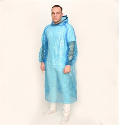 Fólia esőkabát, egyszer használatos, kapucnis, kék
